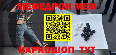 гашик Пыть-Ях