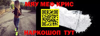 гашик Пыть-Ях