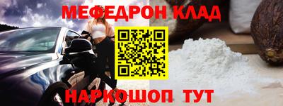 кокаин колумбия Рязань
