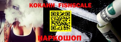 кокаин колумбия Рязань