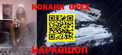 apvp Пугачёв