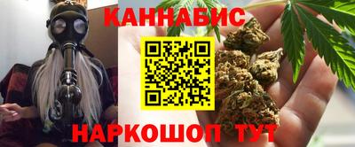 apvp Пугачёв