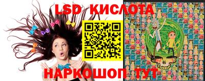 гашик Пыть-Ях