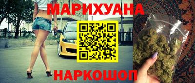 ешки Пушкино