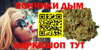 марки lsd Рыбинск