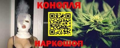 гашик Пыть-Ях