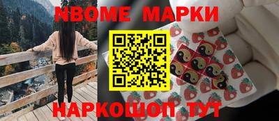 apvp Пугачёв