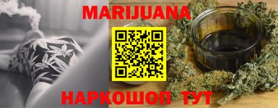 альфа пвп VHQ Рузаевка