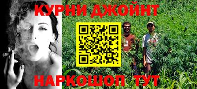гашик Пыть-Ях