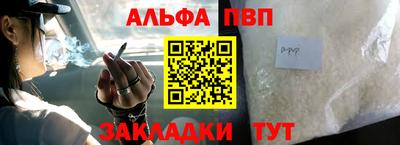 кокаин колумбия Рязань
