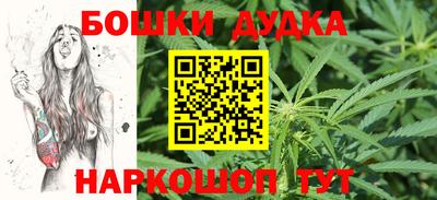 альфа пвп VHQ Рузаевка