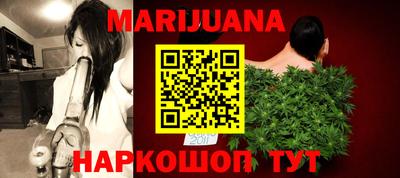 марки lsd Рыбинск