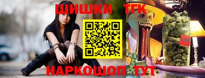 apvp Пугачёв