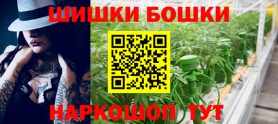 apvp Пугачёв