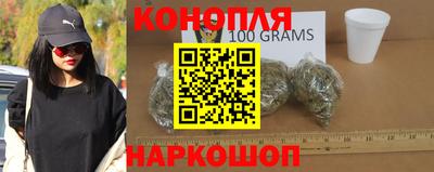 ешки Пушкино