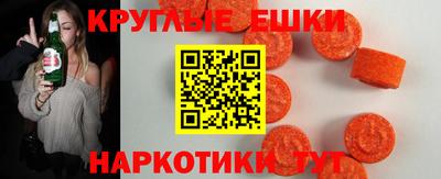 марки lsd Рыбинск