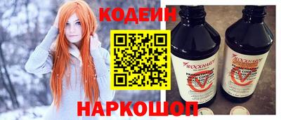 кокаин колумбия Рязань