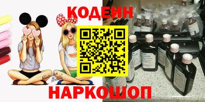 apvp Пугачёв