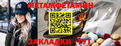 кокаин колумбия Рязань