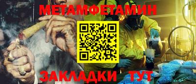 ешки Пушкино