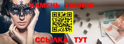 apvp Пугачёв