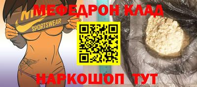 кокаин колумбия Рязань