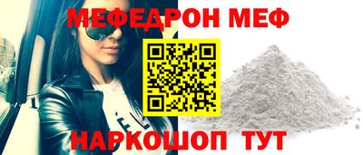 apvp Пугачёв